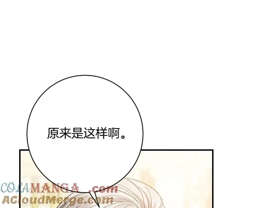 第348页