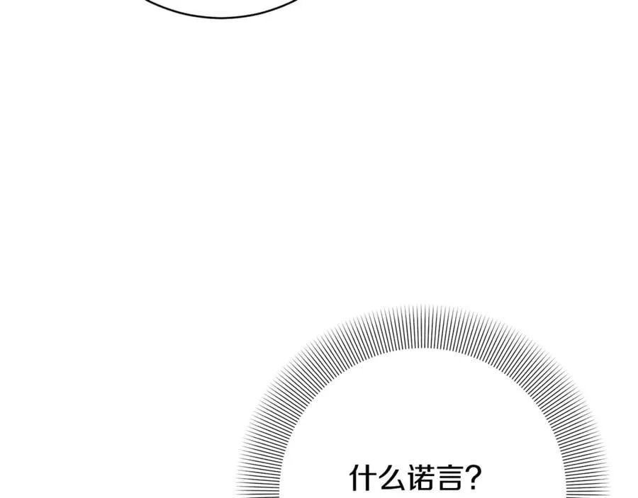 第465页