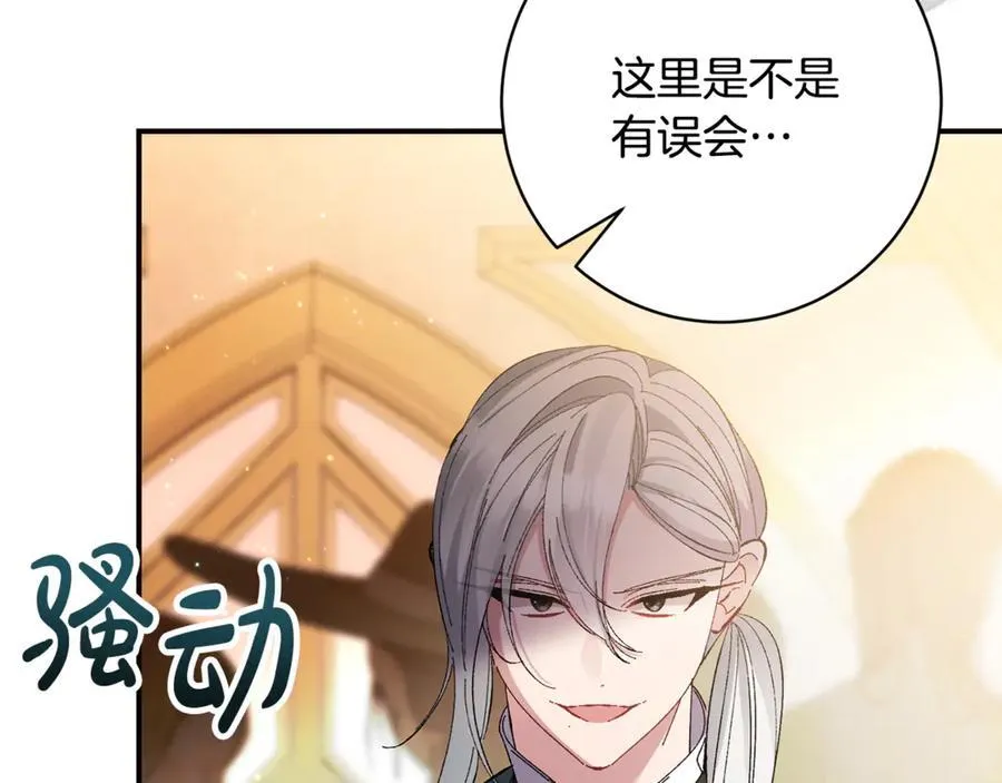 第306页