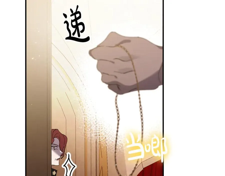 第483页