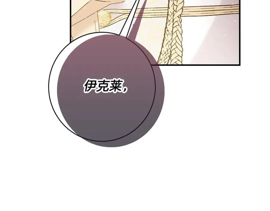 第525页