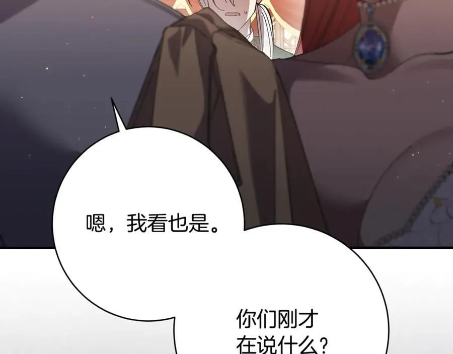 第546页