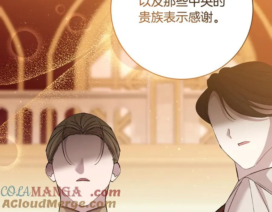 第288页