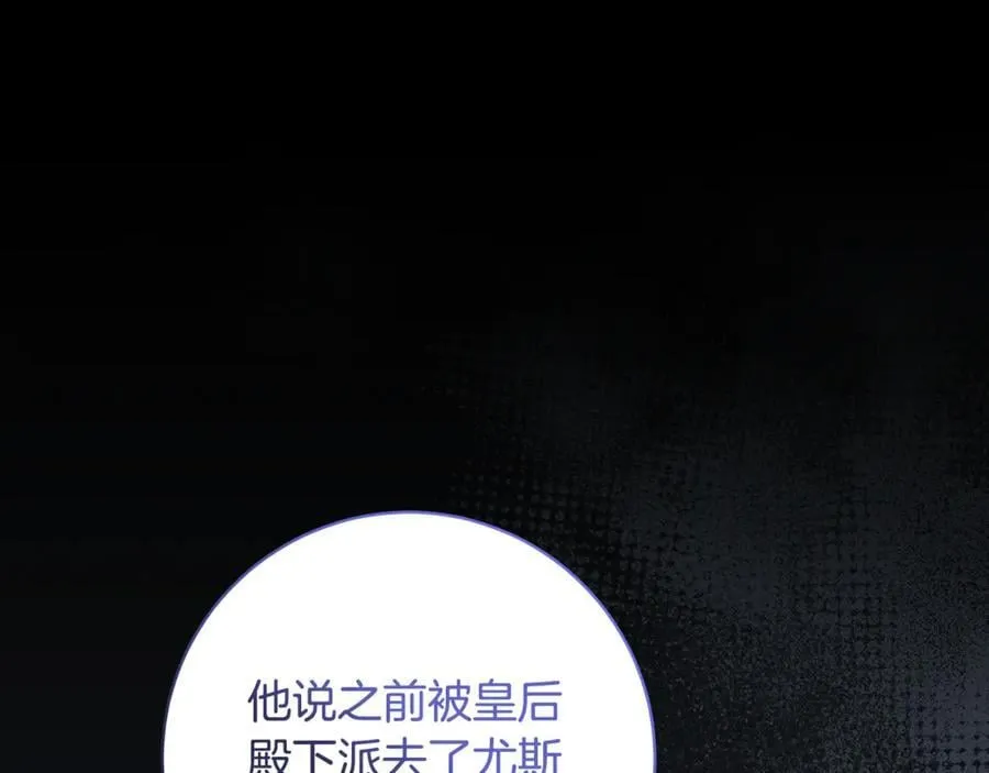 第219页