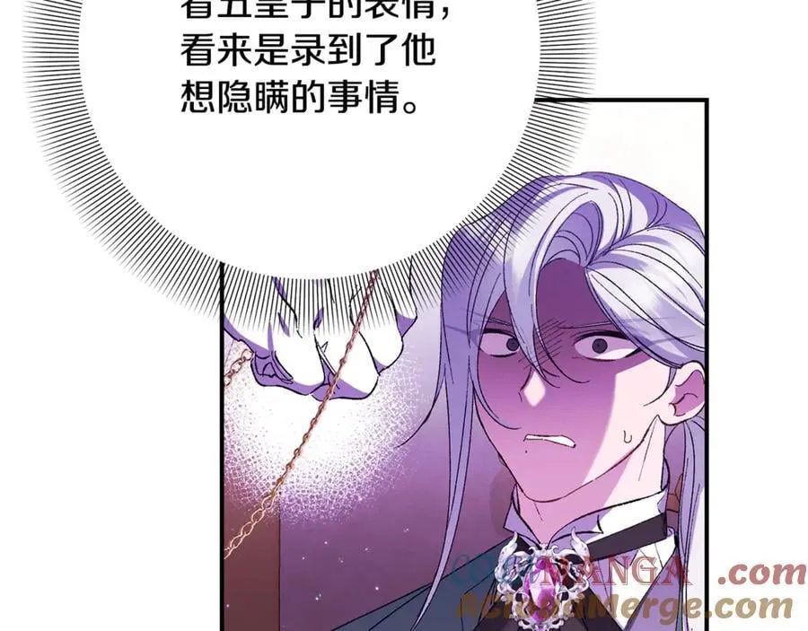 第492页