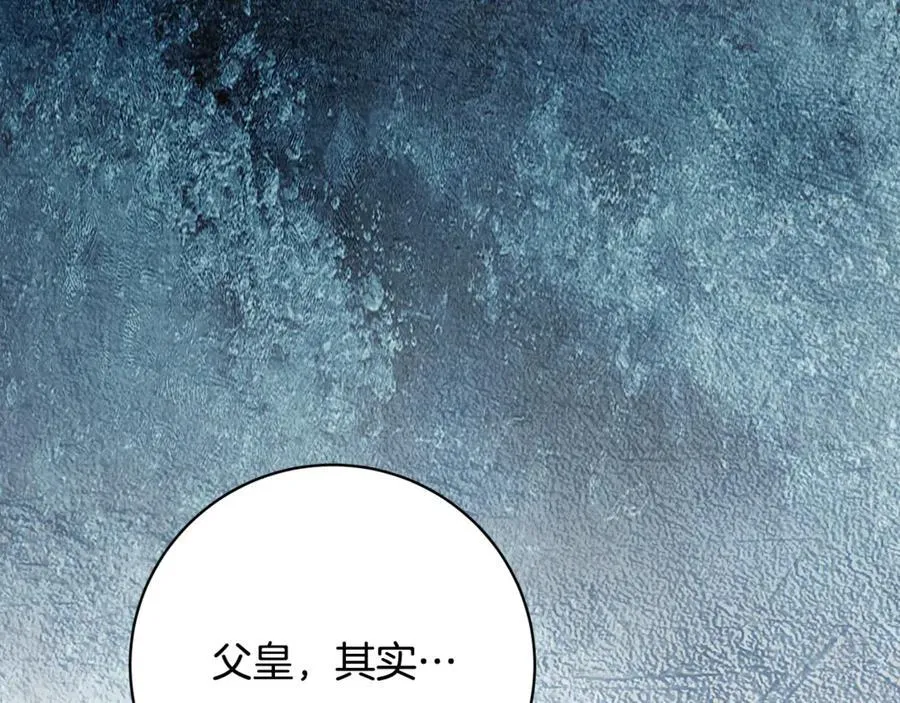 第333页