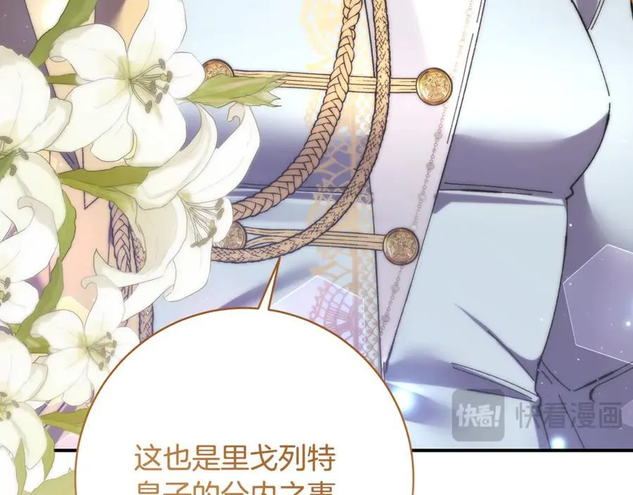 第249页