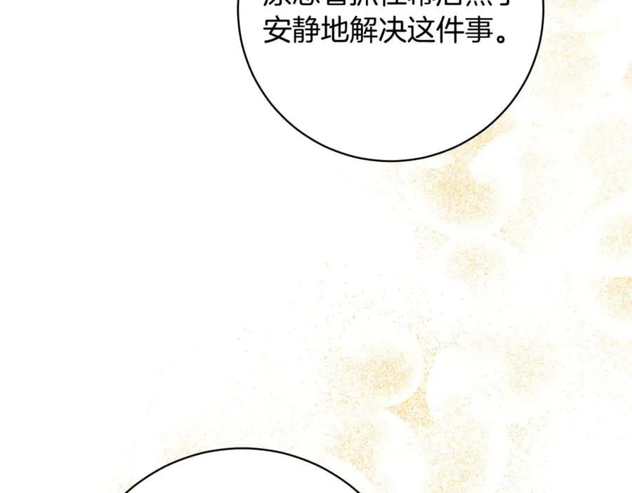 第363页