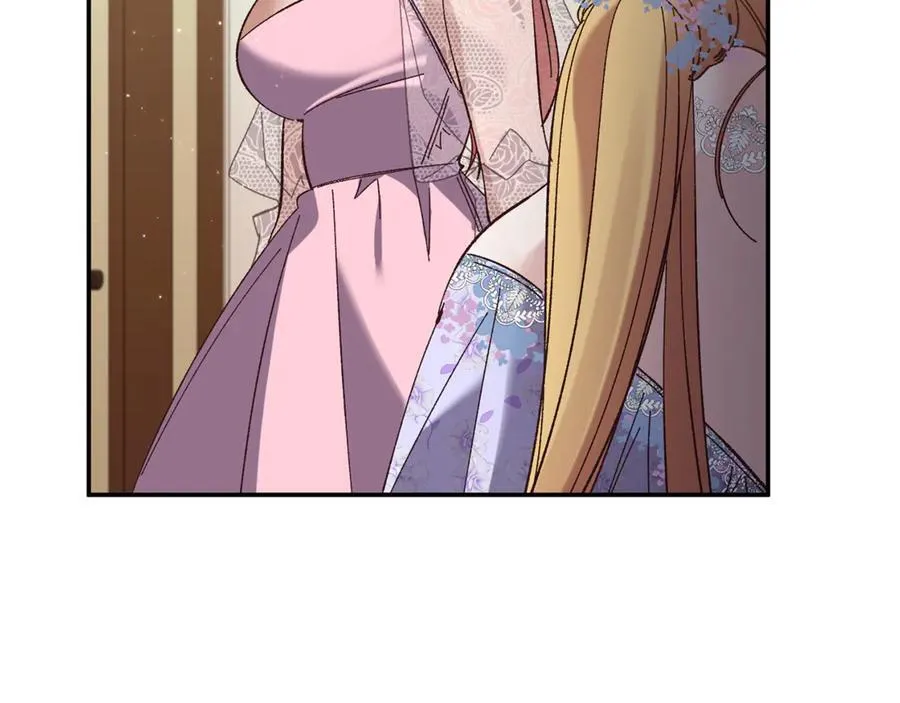 第519页