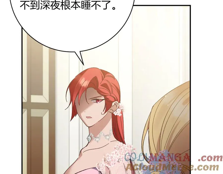 第516页