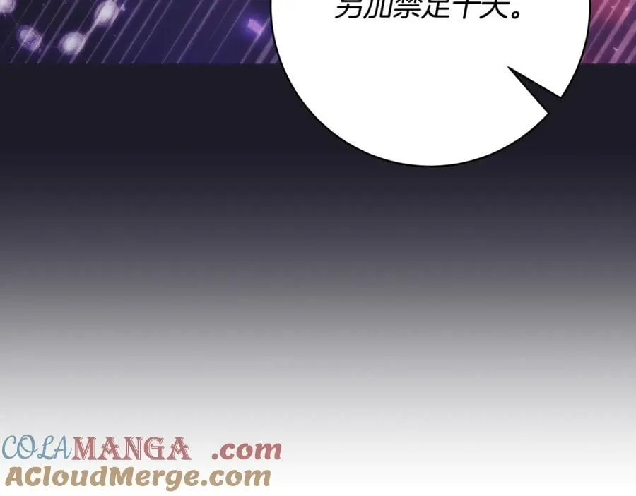 第480页