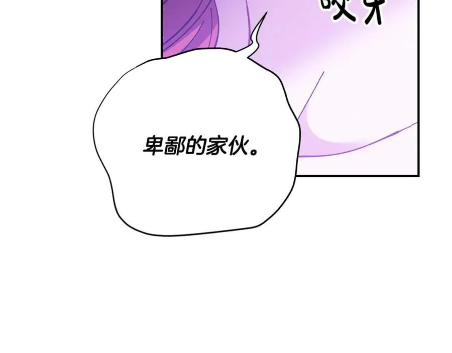 第267页