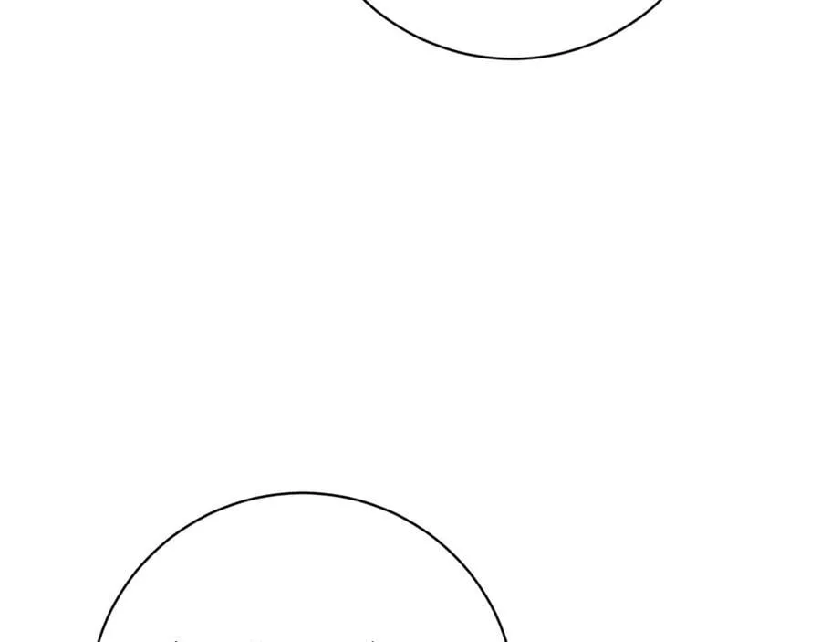 第261页