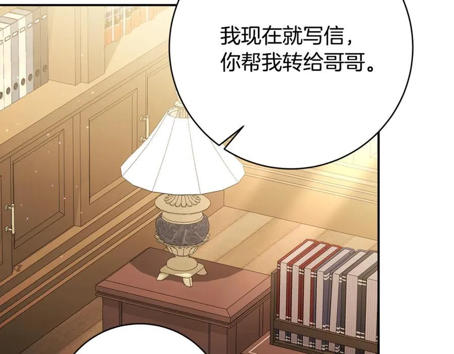 第273页