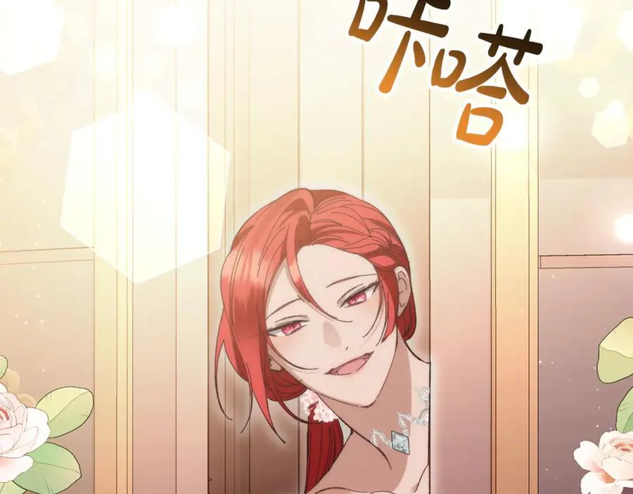 第438页