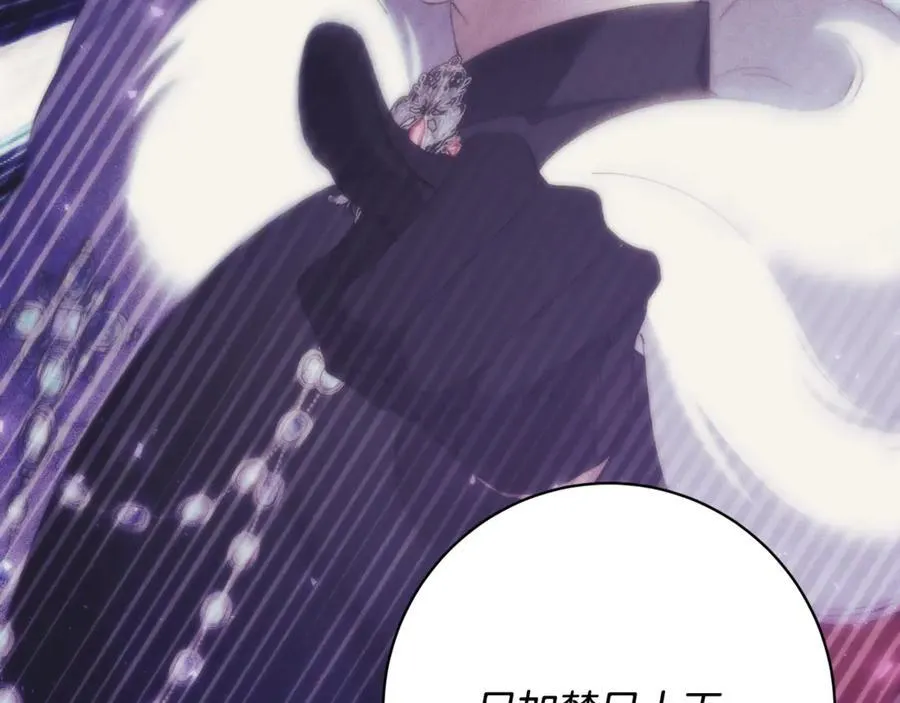 第477页