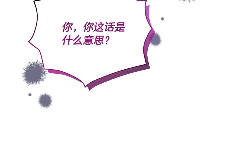 第273页