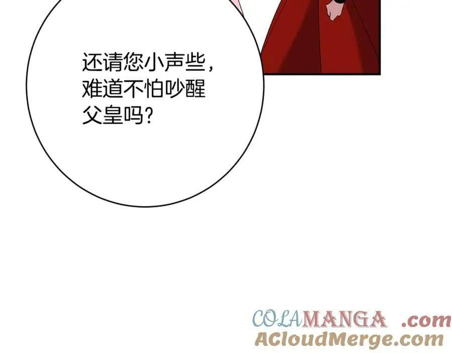 第264页
