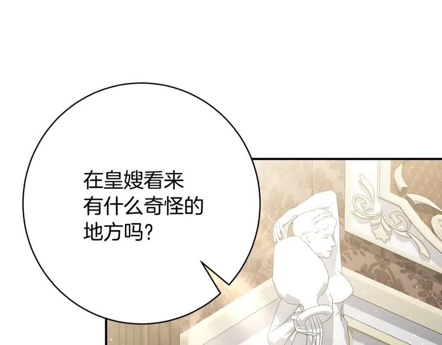 第483页