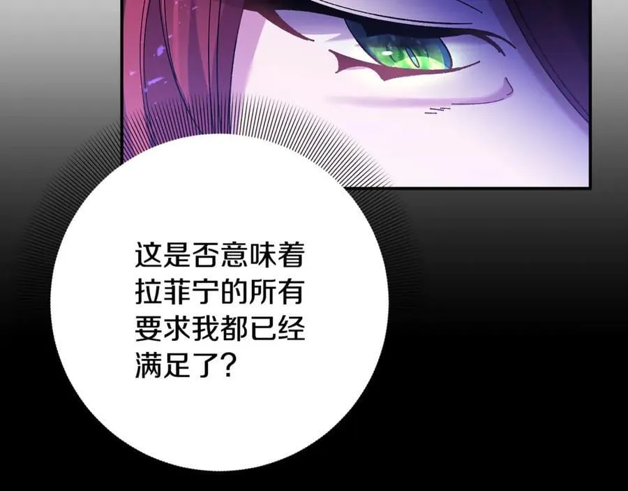 第393页