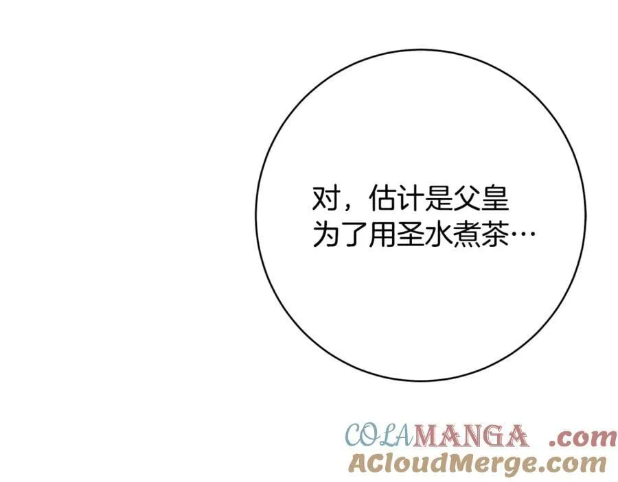 第456页