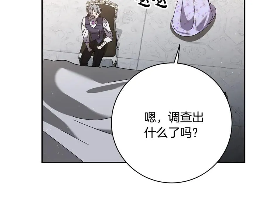 第429页