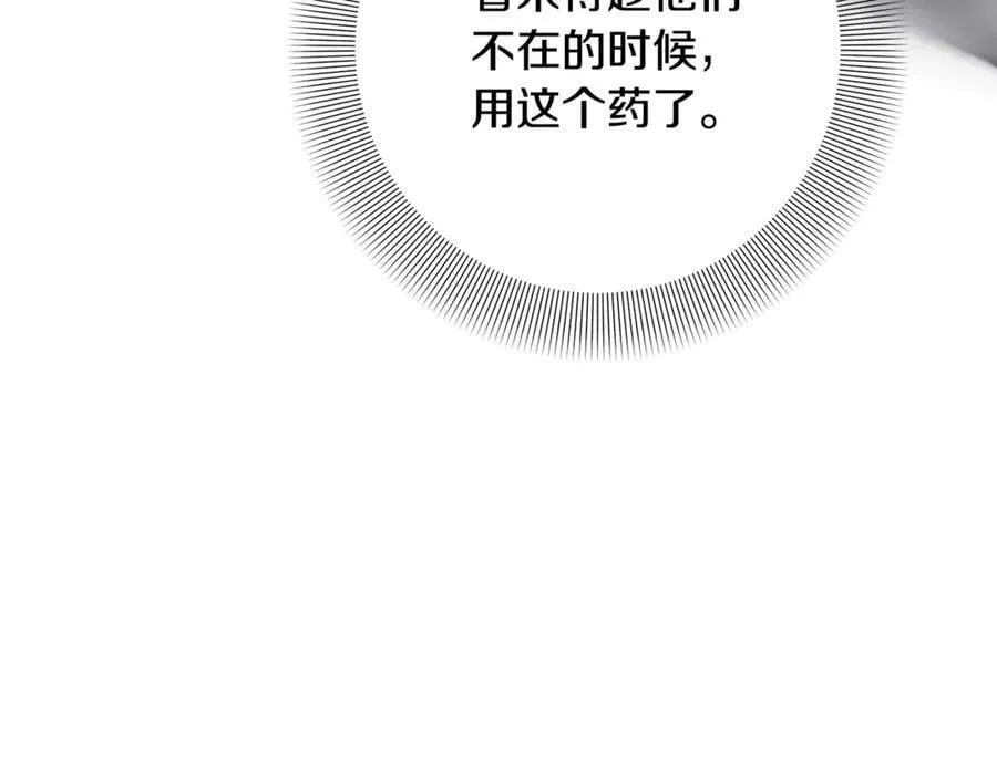 第357页