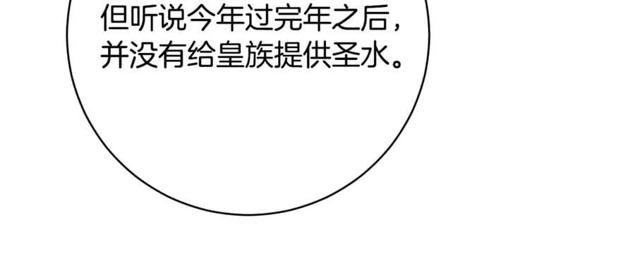 第453页