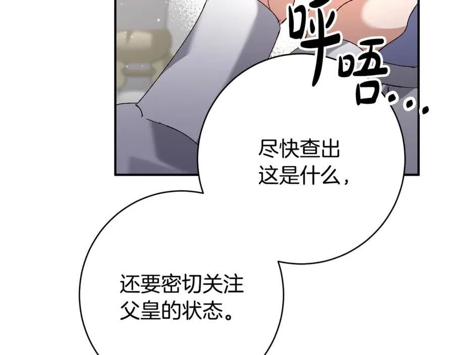 第327页