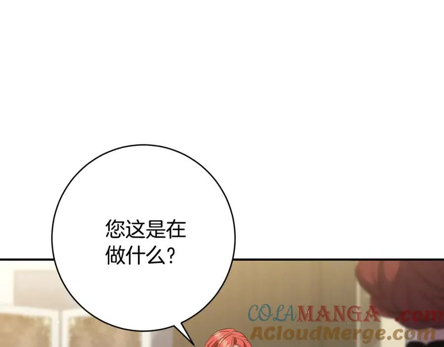 第252页