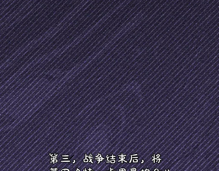 第405页