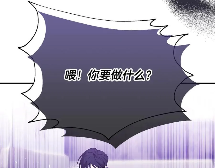 第285页