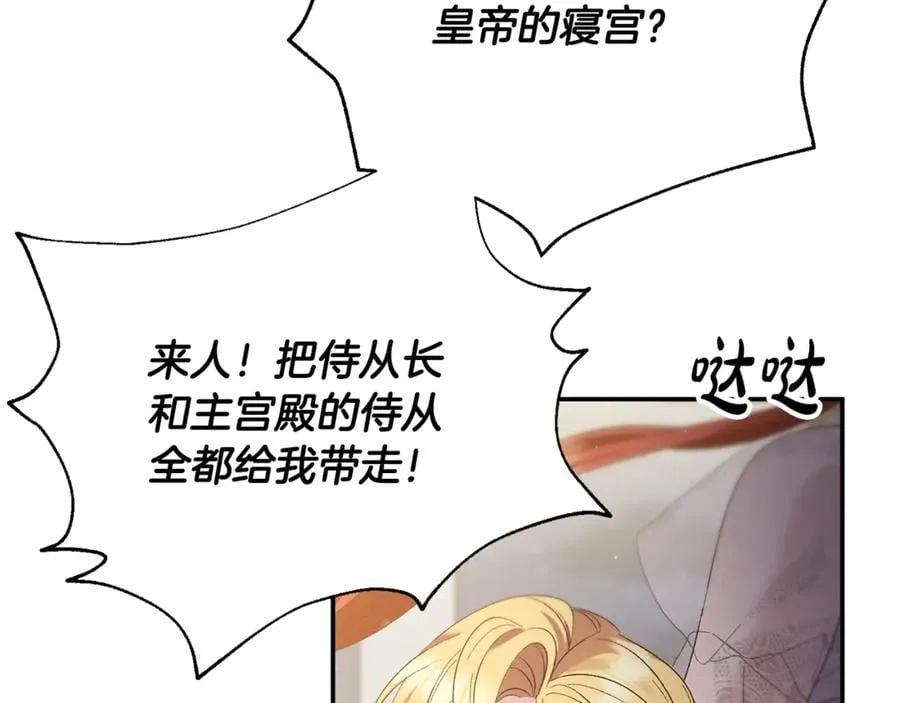 第243页