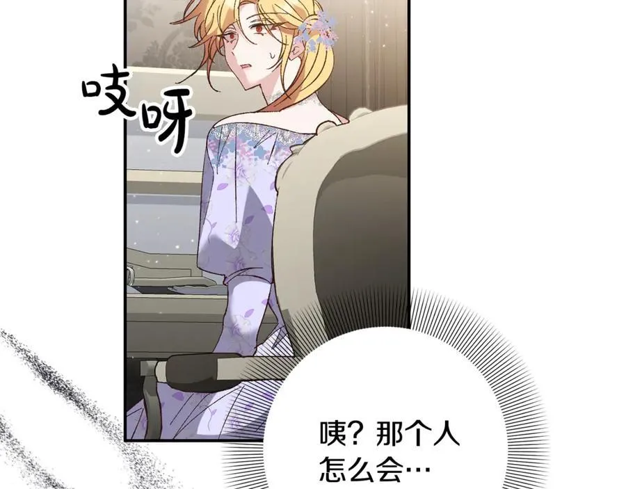第279页