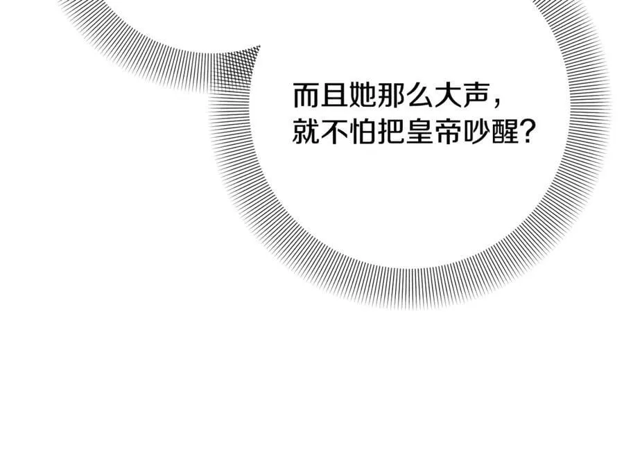 第249页