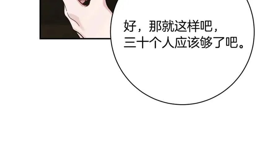 第387页