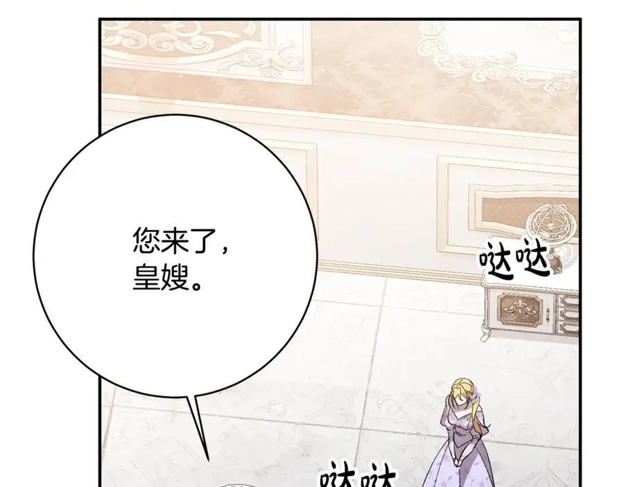 第426页