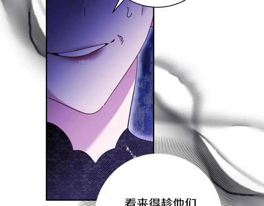 第354页