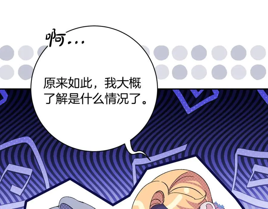 第459页