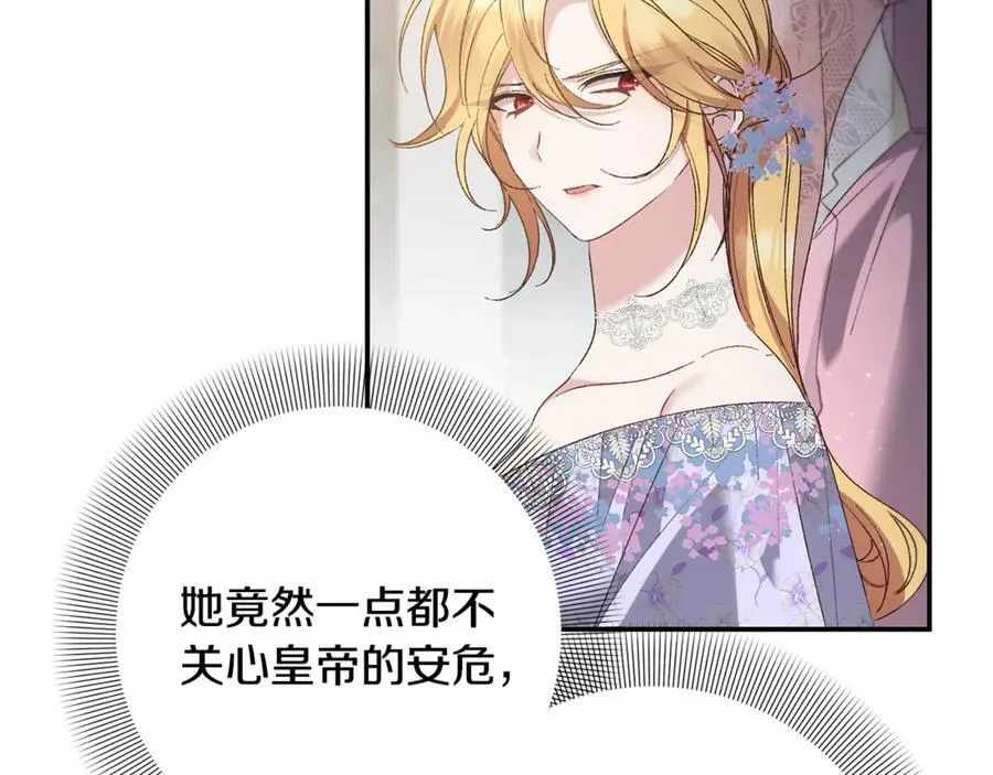 第246页