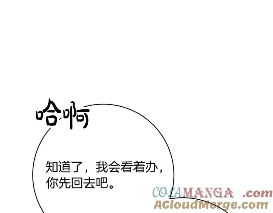 第300页