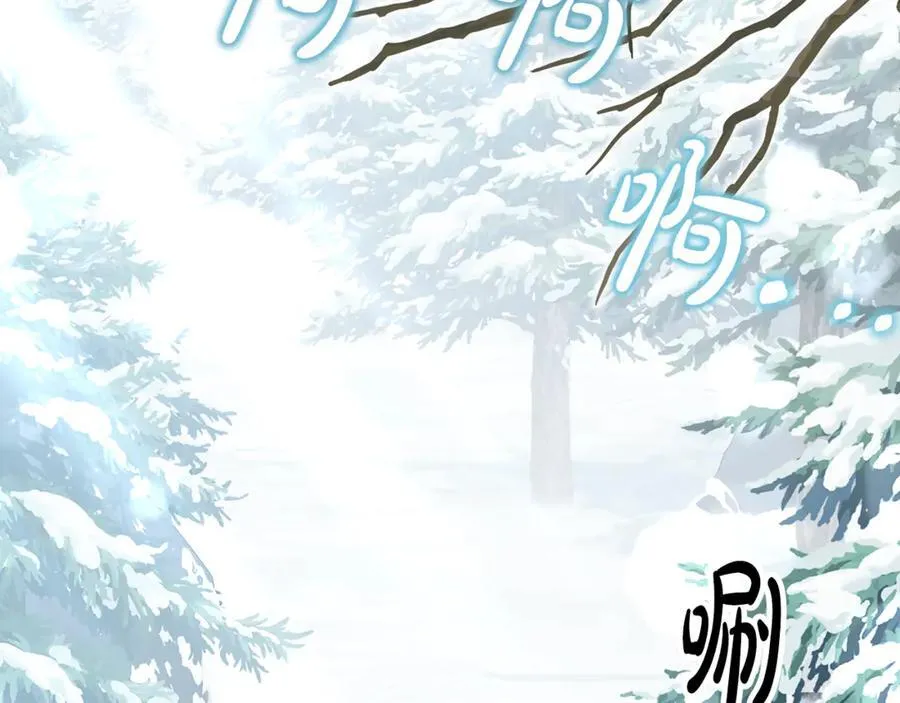 第234页