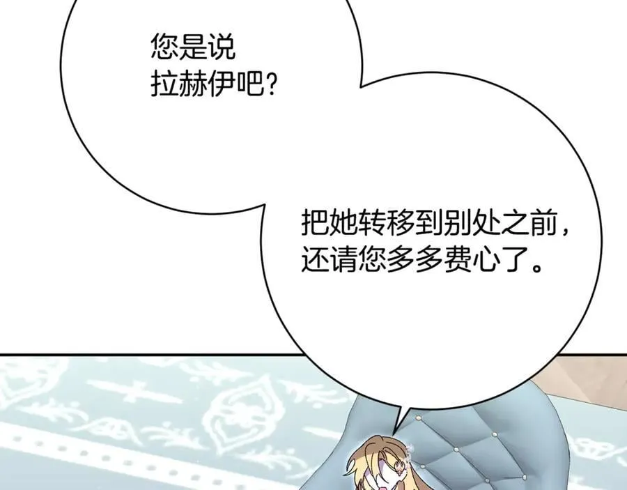 第375页