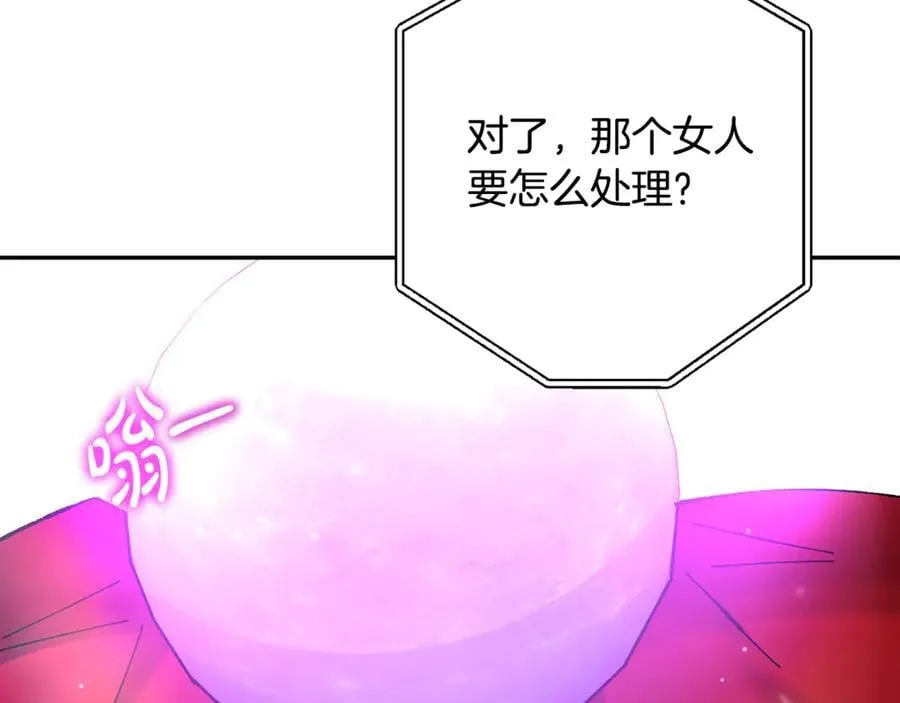 第369页