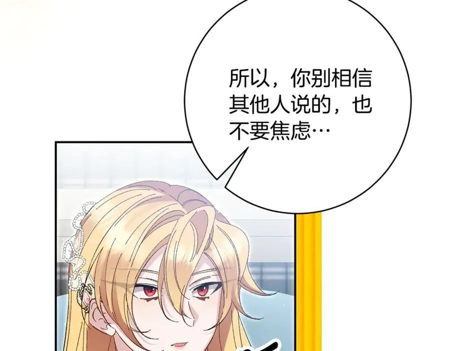 第438页