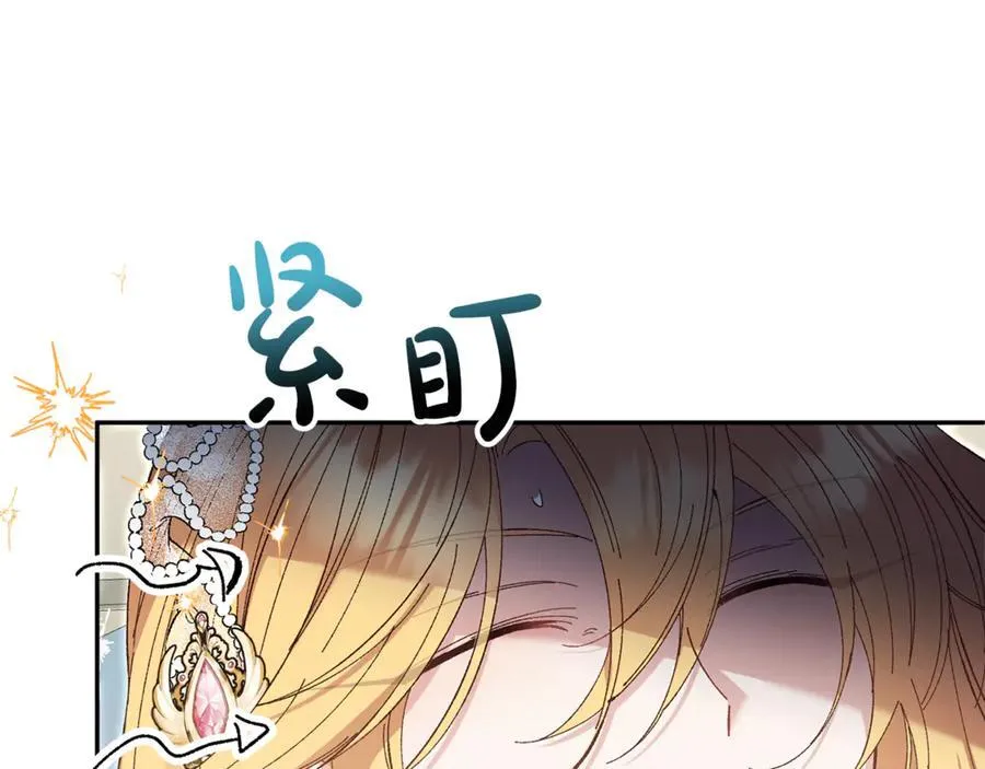第393页