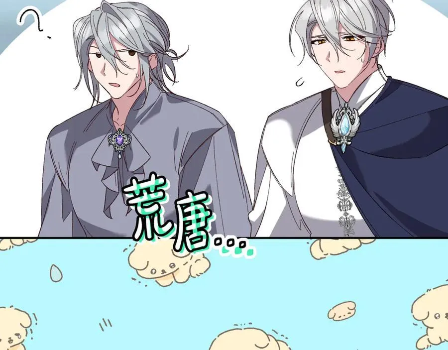 第411页