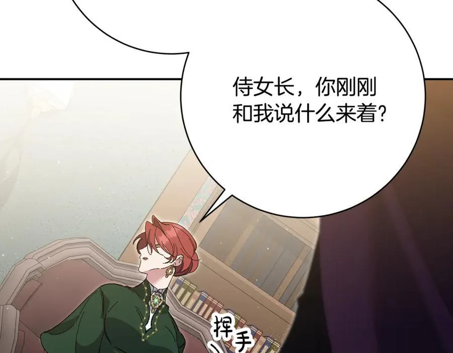 第303页