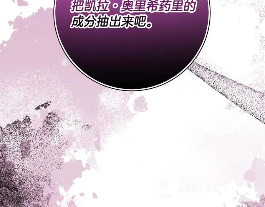 第351页