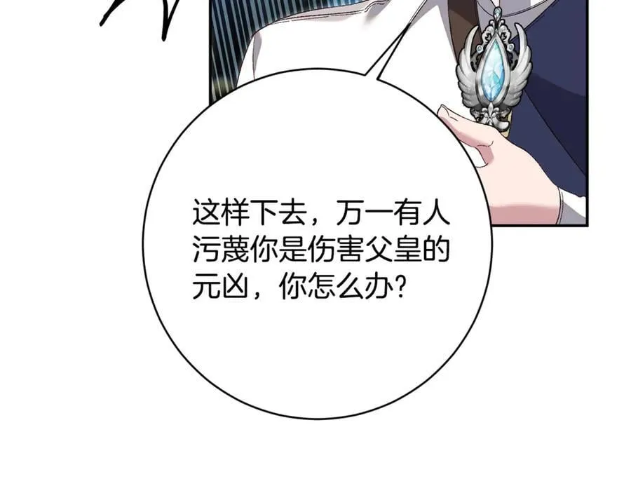 第483页